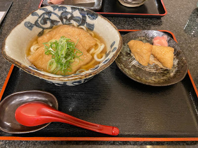 Ohmiya 사진 4