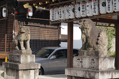 킨사츠구 사진 3
