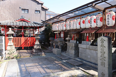 킨사츠구 사진 5