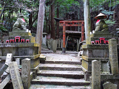 Ōiwa Shrine 사진 5