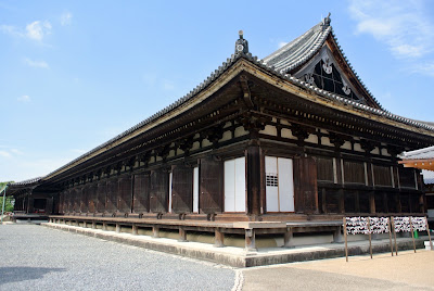렌게오인(산주산겐도) 사진 4
