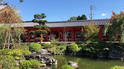 렌게오인(산주산겐도) 사진 2