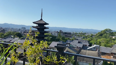 산넨자카 사진 2