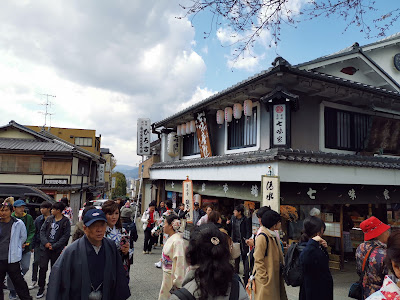 산넨자카 사진 5