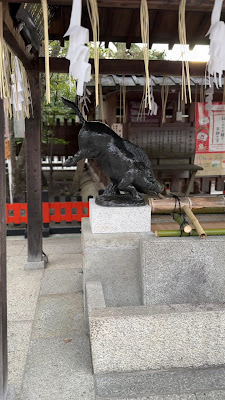 고오 신사 사진 2