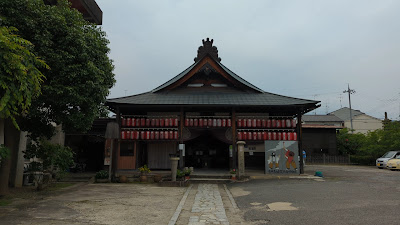 引接寺（千本ゑんま堂） 사진 2