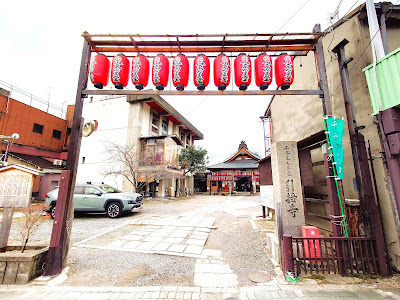 引接寺（千本ゑんま堂） 사진 5