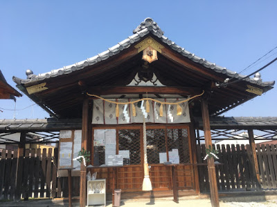 이치다니나나오 신사 사진 4