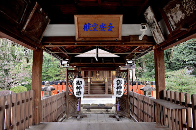구가 신사 사진 3