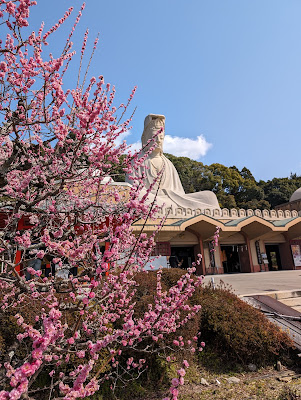 료젠칸온