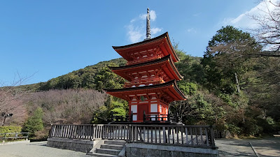 태산사 사진 2