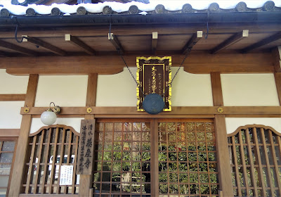 태산사 사진 5