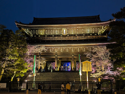 지온인