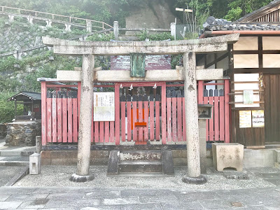 아이쓰지 신사