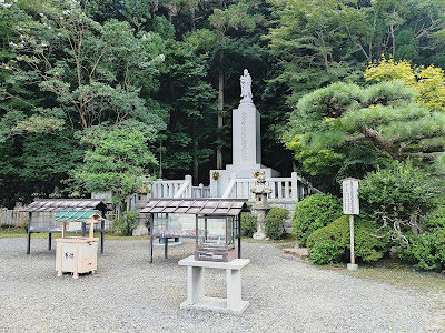 호조 신사 사진 3