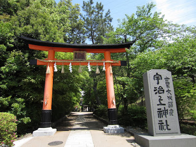 혼덴 사진 3