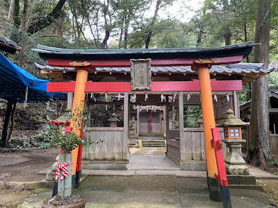 Shinyo Shrine.