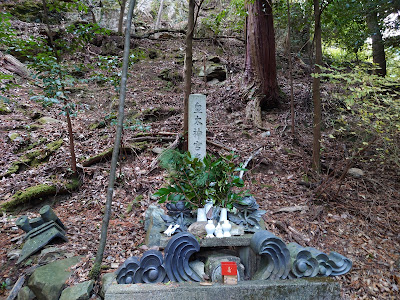 Shinyo Shrine. 사진 5