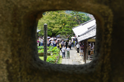 이소바신사 사진 4