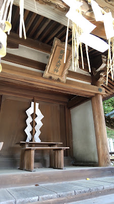신라 신사 사진 2