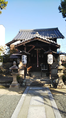 Shōryū-ji Temple 사진 3