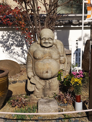 Shōryū-ji Temple 사진 5