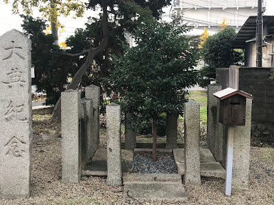 Asukada Shrine 사진 5