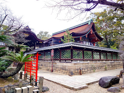 고코노미야 신사 본전