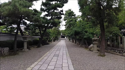 고코노미야 신사 참집관 사진 2