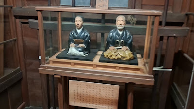 노기 신사 보물관 사진 2