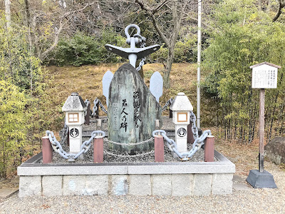 노기 신사 보물관 사진 5