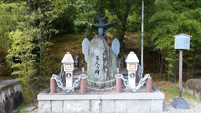 노기 신사 배전 사진 3