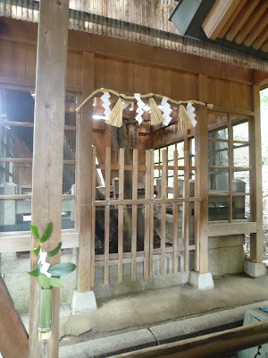 마스이 신사 사진 4