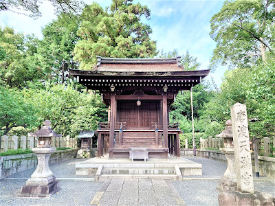 세리카와 신사
