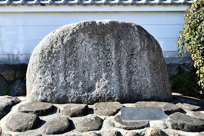 미야지 신사 사진 5
