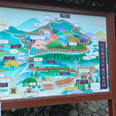 본전 사진 4