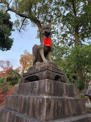오쿠미야 사진 5