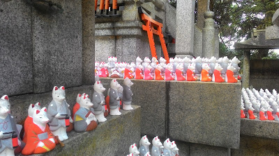 口入稲荷大神 사진 2