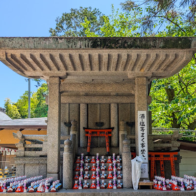 口入稲荷大神 사진 3