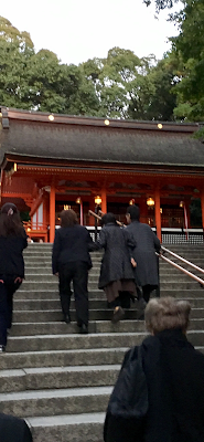아라키 신사 사무소 사진 2