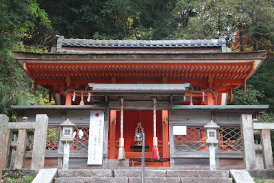 야마시나 신사 사진 3