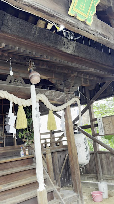 고샤 신사 사진 2