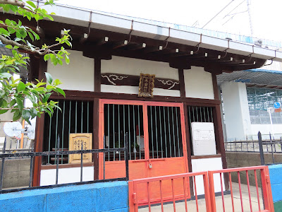 산노미야 신사 사진 3