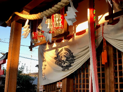겐타쓰이나리 신사 사진 4