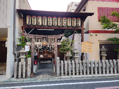 Matsubara Doso-jinja Shrine