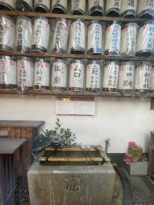 이치히메 신사 본전 사진 3