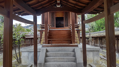 사다테루 신사 사진 5
