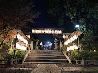 社務所