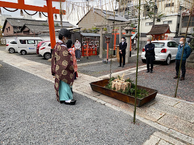社務所 사진 2
