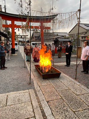 社務所 사진 5